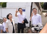 서울 중구 신당9구역, 남산고도제한 완화 최대 수혜지로 ‘재개발 탄력’