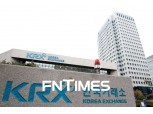 거침없는 넥스트레이드에 KRX도 '위기감' 고조
