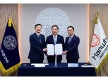한화에어로, 항우연과 '누리호' 기술이전 계약 체결