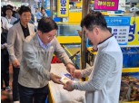 마포구, 여름철 수산물 원산지 집중 단속…“부정 유통 차단”