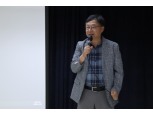 마스턴투자운용, 하반기 경영전략회의…남궁훈 대표 "전문성·신뢰 바탕 고객에 최적가치 제공"