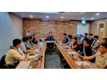 목동재건축 연합회, ICAO 고도제한 개정안에 강력 반발