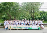 ‘18년 이어진 손길’ 현대글로비스, ‘1사1촌’ 일손 돕기 실천