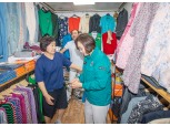 박희영 용산구청장, 민생회복 소비쿠폰 사용으로 지역 상권 활성화 나서