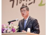 최원목號 신보, 유망 중기 자금조달 앞장···신한·기업은행과 3,000억 규모 MOU
