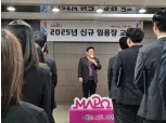 마포구, 청년 및 관내 고교·대학생 등 대상 면접 정장 무상 대여