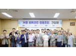 마포구의회, 서울 봉제산업 지원 위한 현장 간담회 개최
