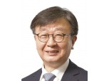 이재연號 서금원, '서민금융 잇다' 앱 통해 실질 지원…"서민 맞춤형 플랫폼 자리매김"