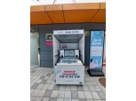 마포구, 무더위 식혀줄 ‘마포샘터’ 운영…전화 인증으로 1인·1일·1병 수령