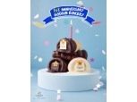 고디바 베이커리, 국내 오픈 1주년 프로모션 전개