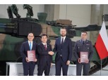 현대로템, '9조 규모' 폴란드 K2 전차 2차 이행계약 체결