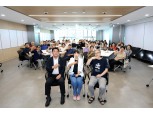 동작구의회, ‘동작형 ESG 활성화’ 주제 대토론회 개최