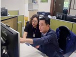 강원랜드, 개인정보 보호관리 점검 실시…내부보호체계 관리시스템 구축