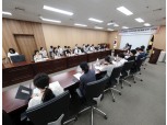마포구의회, 장애인 돌봄통합 추진 위한 민·관 간담회 열어