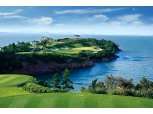 BS그룹, 해남 파인비치에 LPGA 대회 유치