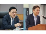 금융위, 성실상환자 재기 지원 박차···최대 324만 차주 연체정보 '삭제'
