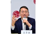 조주완 LG전자 사장, 2030년 구독 매출 6조 정조준