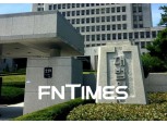 "양형위, 증권·금융범죄 기준도 손질…공탁 감형은 원칙적으로 배제"