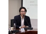 최재원 서울대 교수 "스테이블코인 발행사, 은행 수준의 규제 필요"