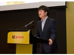 ‘역대 최대 실적’ kt밀리의서재, 주가는 언제쯤?