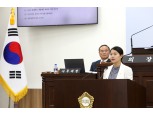 손주하 서울 중구의원 “주민 의견 반영해 셔틀버스 노선 확정”
