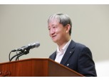 이찬진 신임 금융감독원장 "공정한 시장질서 확립…금융소비자보호 기능 대폭 강화"