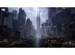 엔씨소프트 ‘LLL’ 정식 명칭 ‘신더시티’ 확정