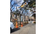 용산구, 지능형 CCTV 확충으로 안전한 공원 조성