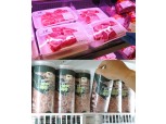 이마트, 업계 최초 프리미엄 양고기 ‘블랙 램’ 출시 “인기 품목 최대 30%↓”