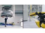 CNN도 주목한 현대차 ‘HMGICS’, AI‧로봇으로 미래형 공장 제시
