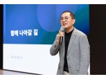 중고차 전문가 이정환이 보낸 SK렌터카 1년