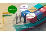 'Tariff-Heavy US,' 'Uncertain China': Samsung, Hyundai Motor, LG, POSCO, Lotte Seek Breakthrough in India