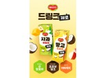 롯데칠성음료, 칼로리 없는 과즙 '델몬트 드링크 제로' 2종 출시