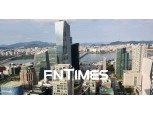 금융투자업계 ‘꼼수 자기매매’ 만연…감독 사각지대에 도덕적 해이 확산