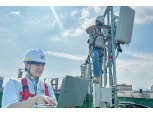 ‘네트워크 혁신 가속’ KT, 국내 최초 AI-RAN 상용 검증