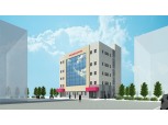 “사익보다 공익이 우선” 마포구, 마포요양병원과 행정소송서 승소
