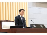 동작구의회, 제342회 임시회 개회…예결위원장으로 김효숙 의원 선임