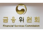 일반국민도 벤처·혁신기업 투자…'기업성장집합투자기구(BDC) 도입법' 국회 본회의 통과