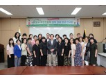 마포구의회, ‘자원봉사활동 활성화’ 위한 주민 간담회 개최