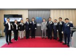 KAI, 'AI-전자기전 특화연구센터' 개소…한국형 기술 자립 목표