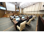 마포구의회, 제278회 임시회 개회…집행부 추경 규모 192.5억원