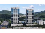 현대차·기아, 민관 합동 ‘NUMA’ 출범…“모두의 미래 모빌리티 생태계 구축”