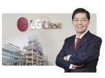 신학철 LG화학 부회장, ‘트럼프 리스크’ 하반기 돌파구 찾기