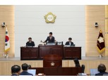 용산구의회, 제300회 임시회 개회