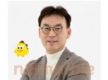 Netmarble Tightens Its Belt Even After Returning to Profit