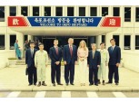 "경주 APEC서 헬기 타고 25분" 트럼프 27년만에 한화오션 찾을까?