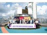 마포구의회 행정건설위원회, 마포365구민센터 현장 방문