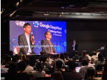 NHN, ‘알파고 이긴 이세돌’ 직접 강연…임직원 AI 역량 강화 일환