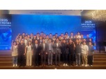 한국지역정보개발원노조 “노동존중 시대, 직장 처우개선에 새로운 도약 다짐”