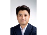 DL건설, ‘안전관리 전문가’ 여성찬 신임 대표이사 선임